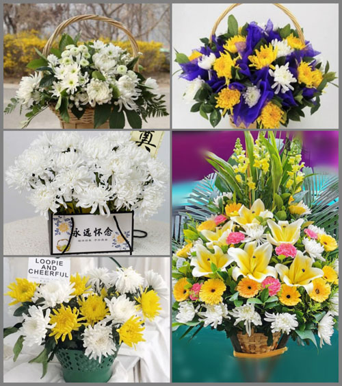 贵州毕节市赫章县六曲河镇白事提篮配送